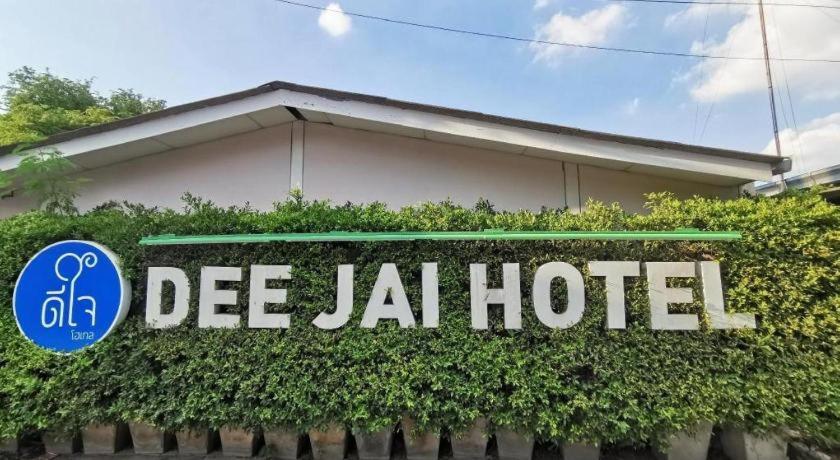 Deejai Hotel Si Racha Esterno foto