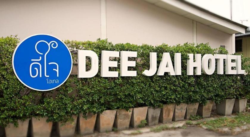 Deejai Hotel Si Racha Esterno foto