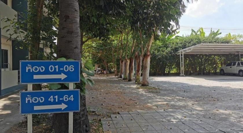 Deejai Hotel Si Racha Esterno foto